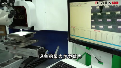 旋转剪切力是什么意思，拉钉剪切力是什么意思