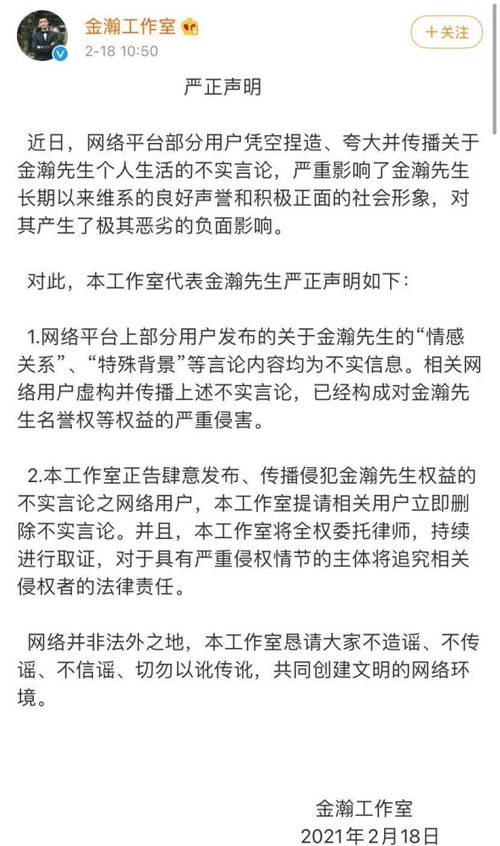 纵观的纵是什么意思