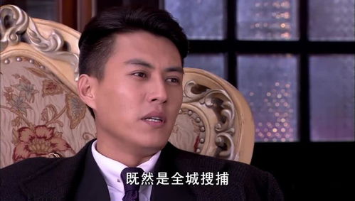 四字成语以首结尾?