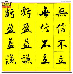 鬼字开头的成语有哪些，鬼字开头的成语接龙大全集荣字