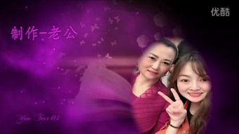 未闻花名中闻歌为什么下架