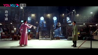 气宇不凡的意思，气宇非凡形容男人还是女人