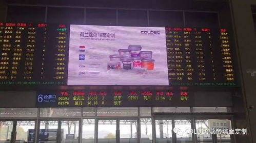 理所当然的反义词是什么?