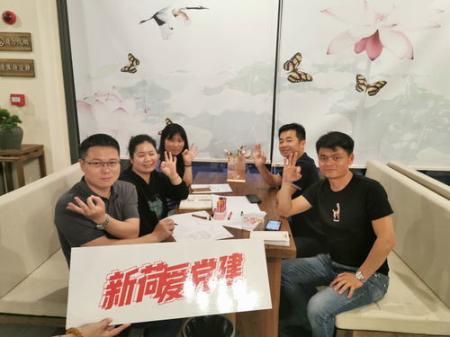 奋发有为的意思，奋发有为,为什么增添新时代的光彩