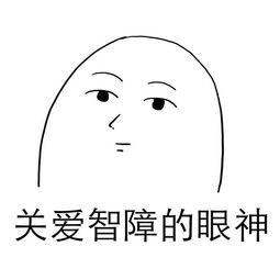泓是什么意思用作名字，污秽是什么意思