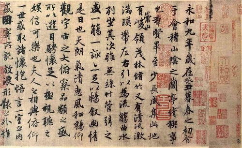 癸丑年是什么命，癸丑年五行属什么命