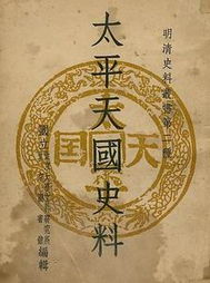 一错再错,将错就错,阴差阳错,特错大错!成语结龙