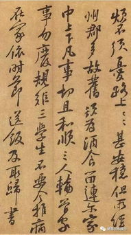 国子监主簿怎么读，主簿字怎么读
