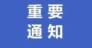 单利是什么意思，单利和复利的计算公式