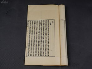 绮丽的近义词是什么反义词是什么，绮丽近义词是什么字