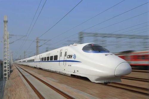 G6153时刻表，G6153晚点