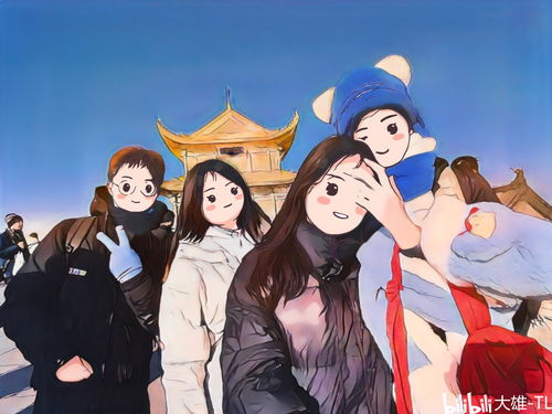 "牵绊和羁绊"有什么区别?