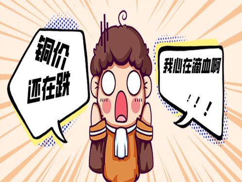 坐以待毙的意思