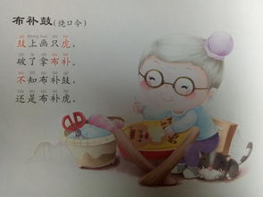 单韵母怎么读 单韵母的发音方法