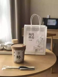 糁为什么读sa?