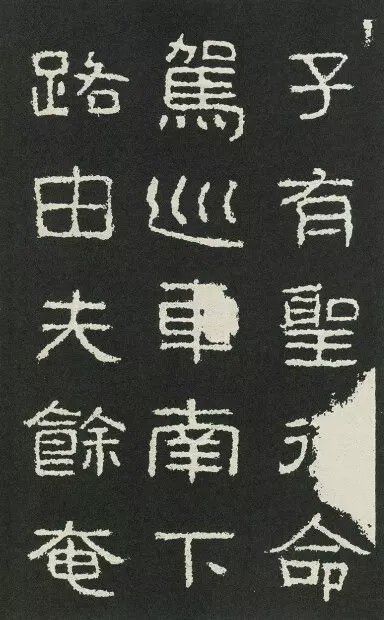 大王读音是什么