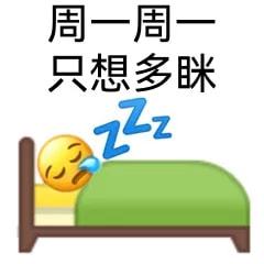 特别的意思