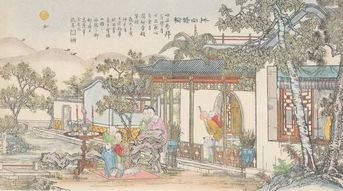 语文文言文翻译:于是相率而朝,糜有不至