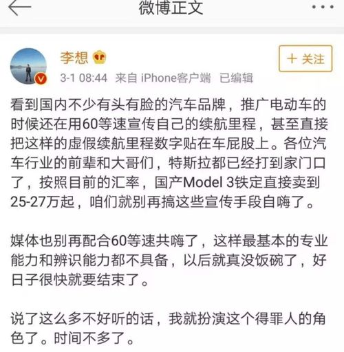 亟待的意思是什么