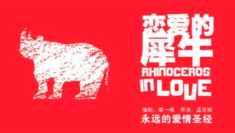 场次拼音，场次怎么写