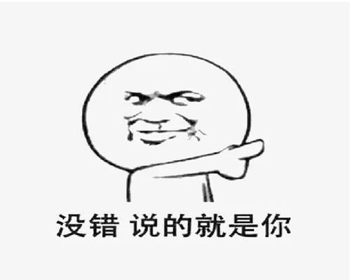贵人多忘事是成语吗，贵人多忘事嘛是什么意思