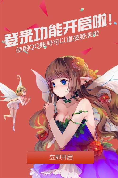 漫云是什么意思