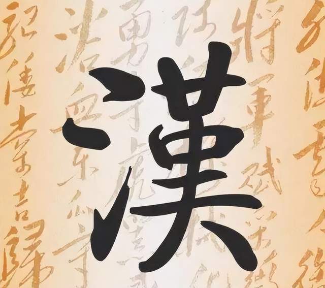 绵绵瓜瓞怎么读，瓞怎么读音读出来