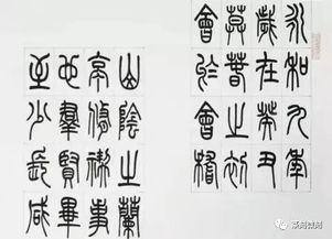 癸丑年是什么意思 癸丑年是哪年