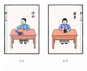 家畜怎么读，蠡怎么读