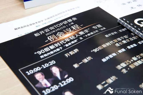 专利撰写中“上位概念”与“功能性限定表述范围”的区别是什么?_百度