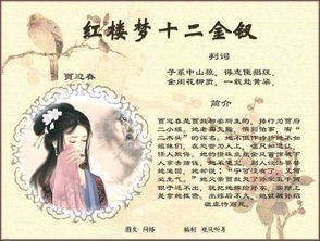 会意的近义词( )