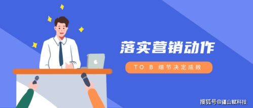 拍板是什么意思?