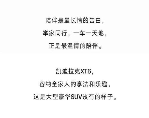 其乐融融的意思