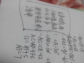说一个人朴实无华是什么意思，有钱人的生活就是这么朴实无华是什么意思