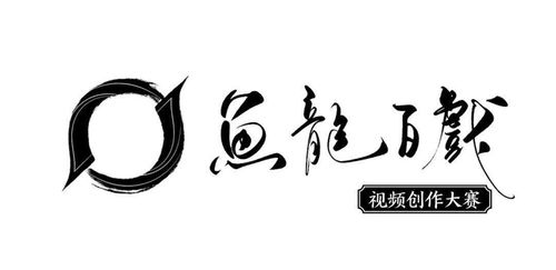 静闻幽鸟语清商什么意思