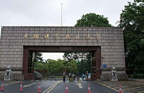 国内大学排名前十，国内大学世界排名