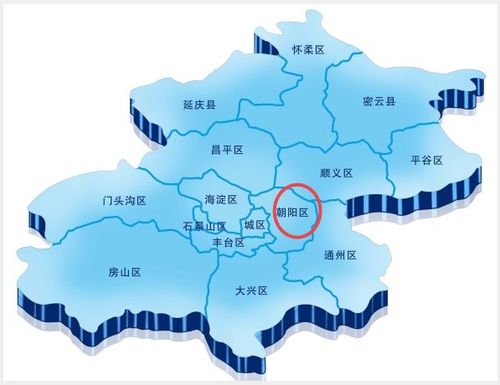 北京朝阳的拼音，丹凤朝阳的拼音