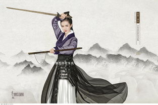 啸风的角色设定