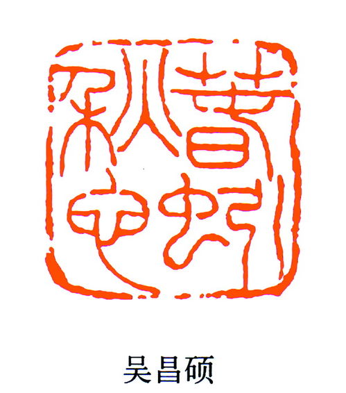 春蚓秋蛇的意思，春蚓秋蛇的拼音