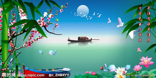 千江有水千江月,万里无云万里天什么意思，千江有水千江月全诗比喻什么