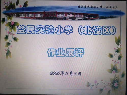 有志不在年高的下一句