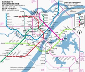 武汉地铁线路图