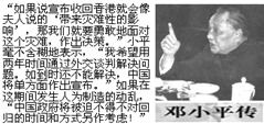 宝贵的意思宝贵的意思是什么