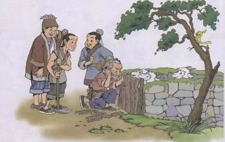 亡羊补牢的歇后语