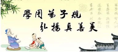孝的拼音是什么
