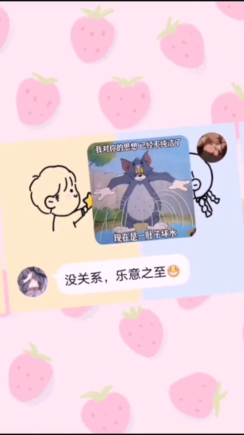 一肚子坏水的人有什么表现，一肚子坏水怎么回复