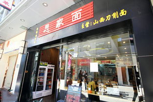 思家大战第三季，思家怀乡的诗