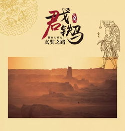 伟大的反义词。