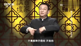 亲密无间是形容什么关系
