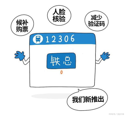 承诺兑现的意思，兑现的意思标准答案